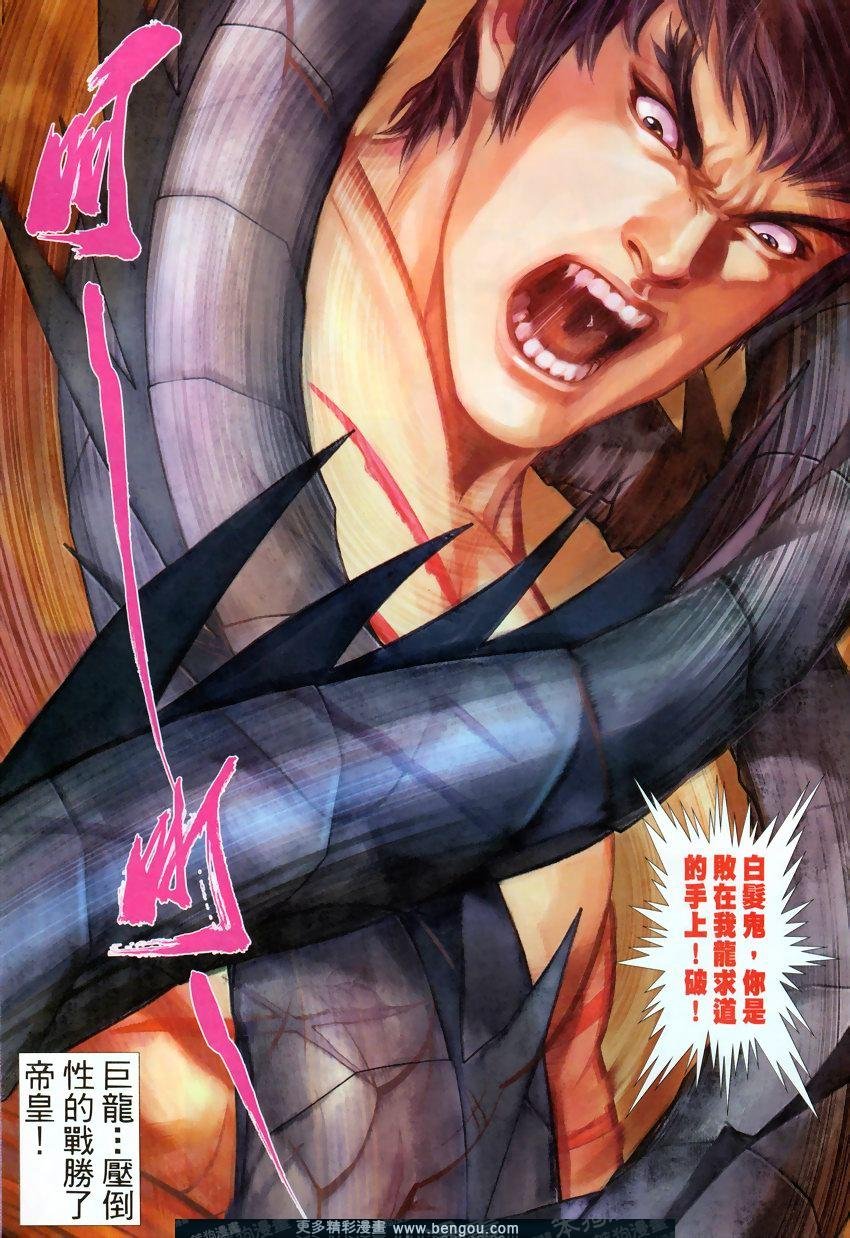第445卷