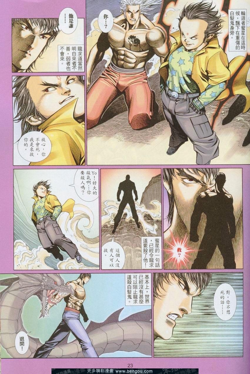 第445卷