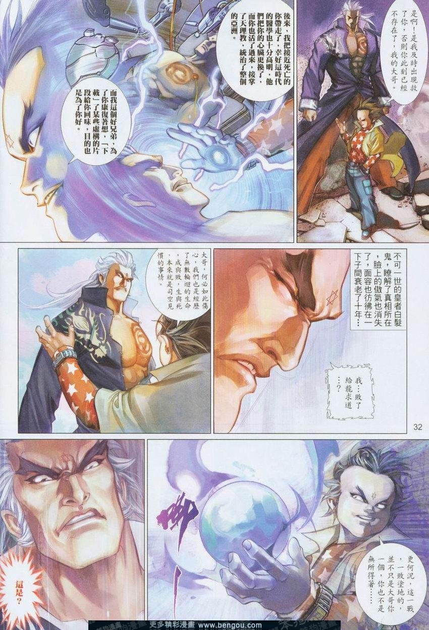 第445卷