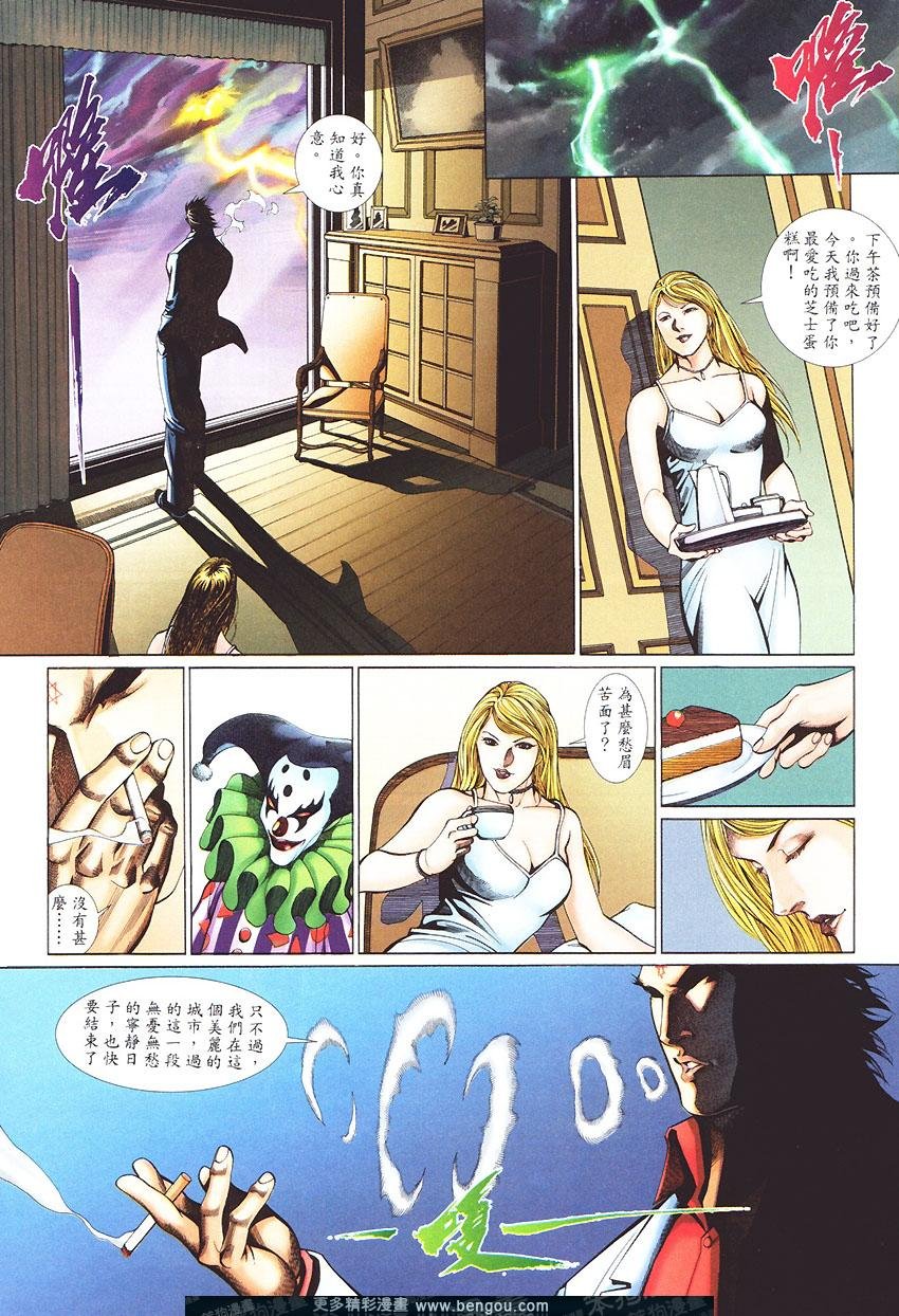 第446卷