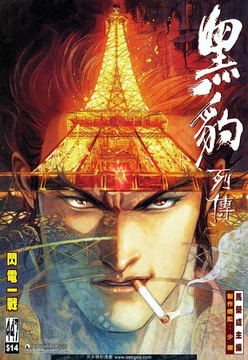第447卷
