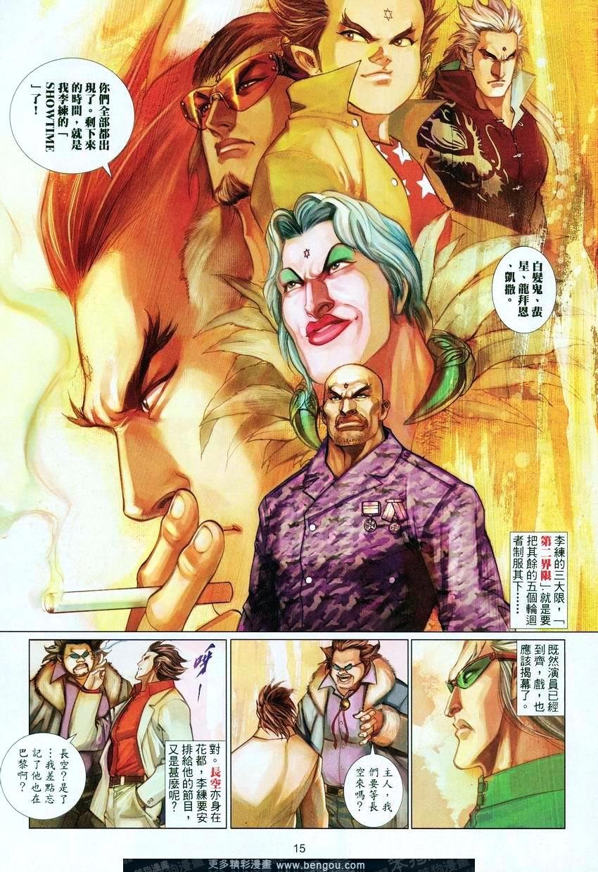 第447卷