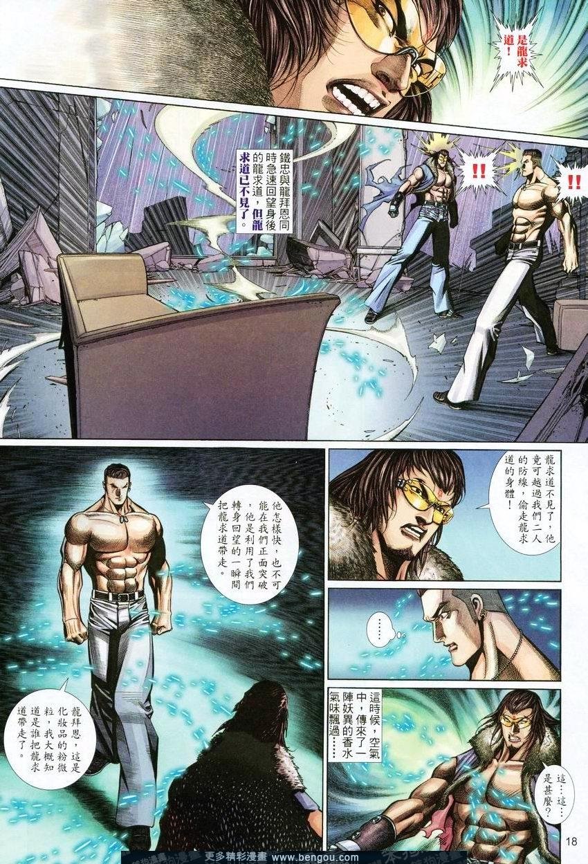 第447卷