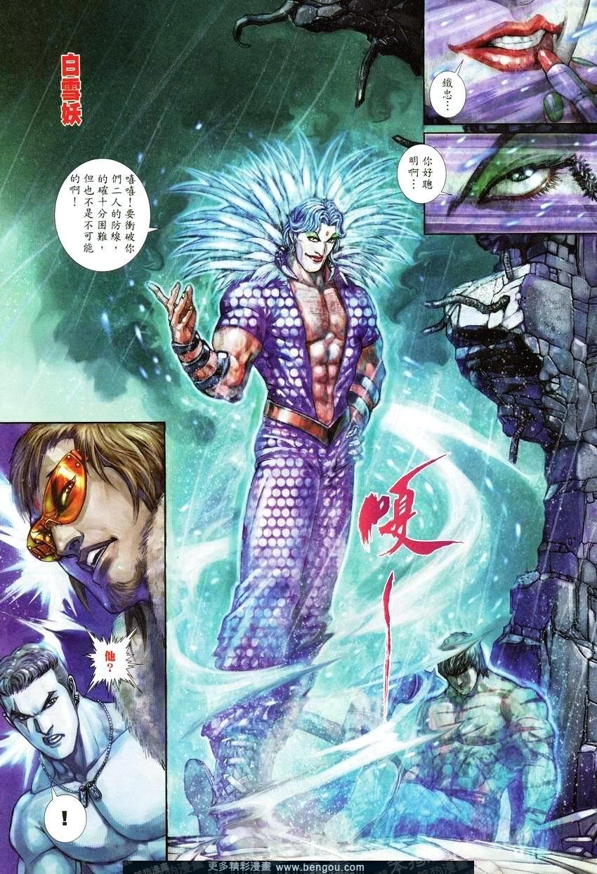 第447卷