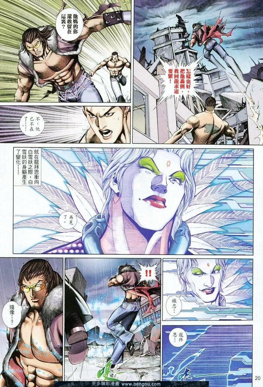 第447卷