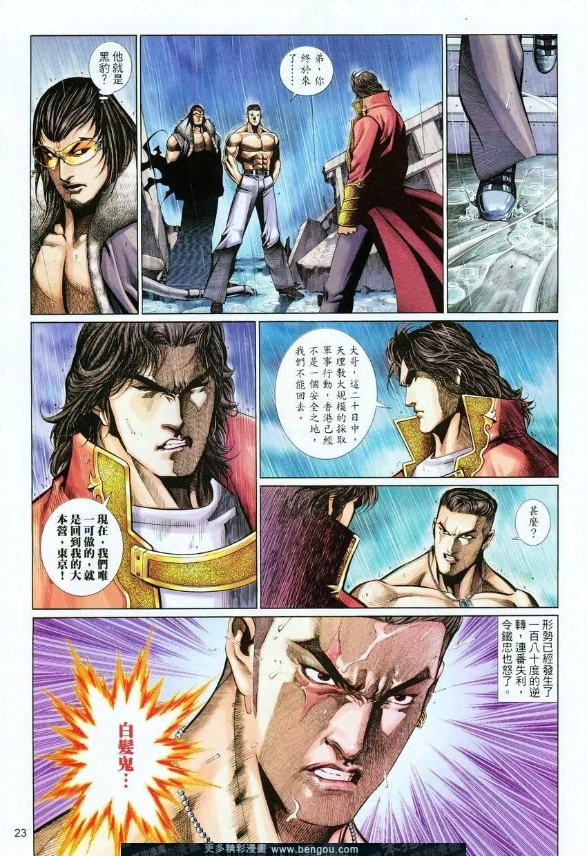 第447卷