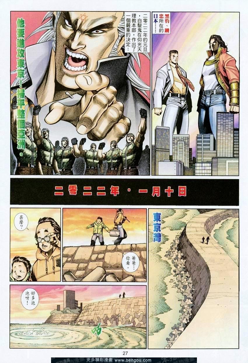 第447卷