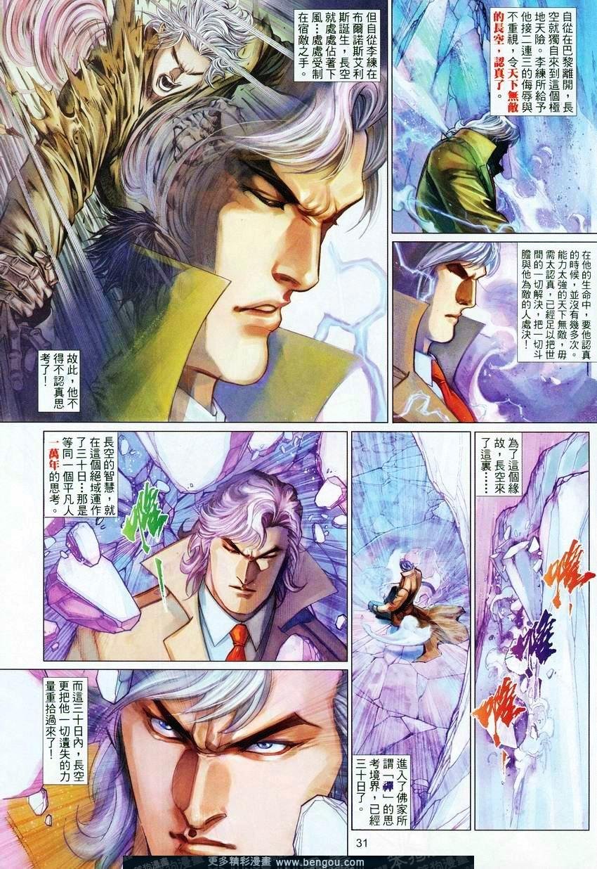 第447卷