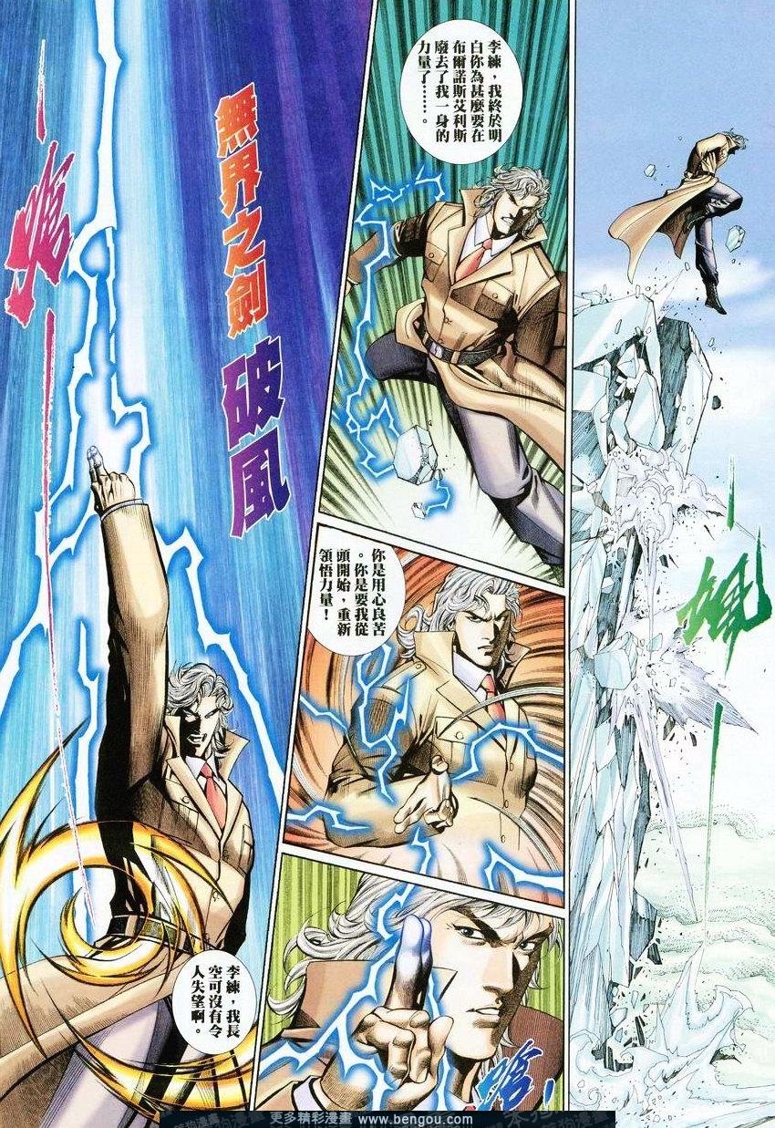 第447卷
