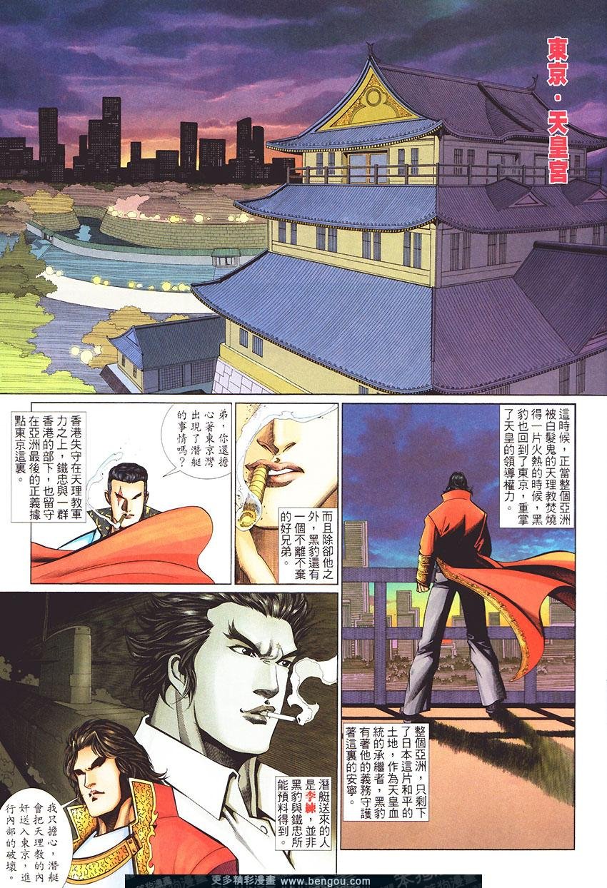 第448卷