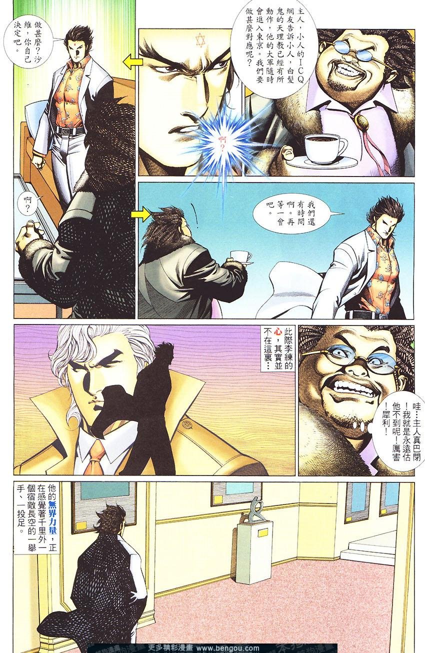 第448卷