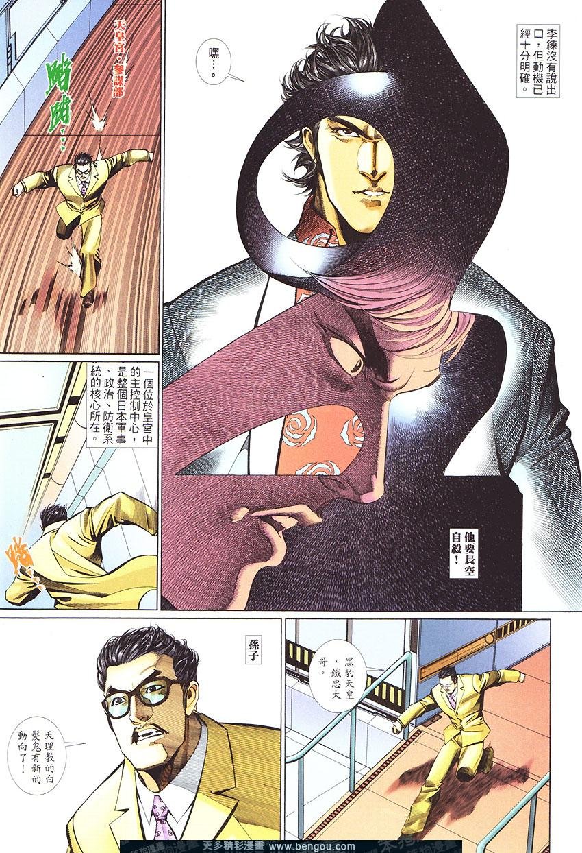 第448卷