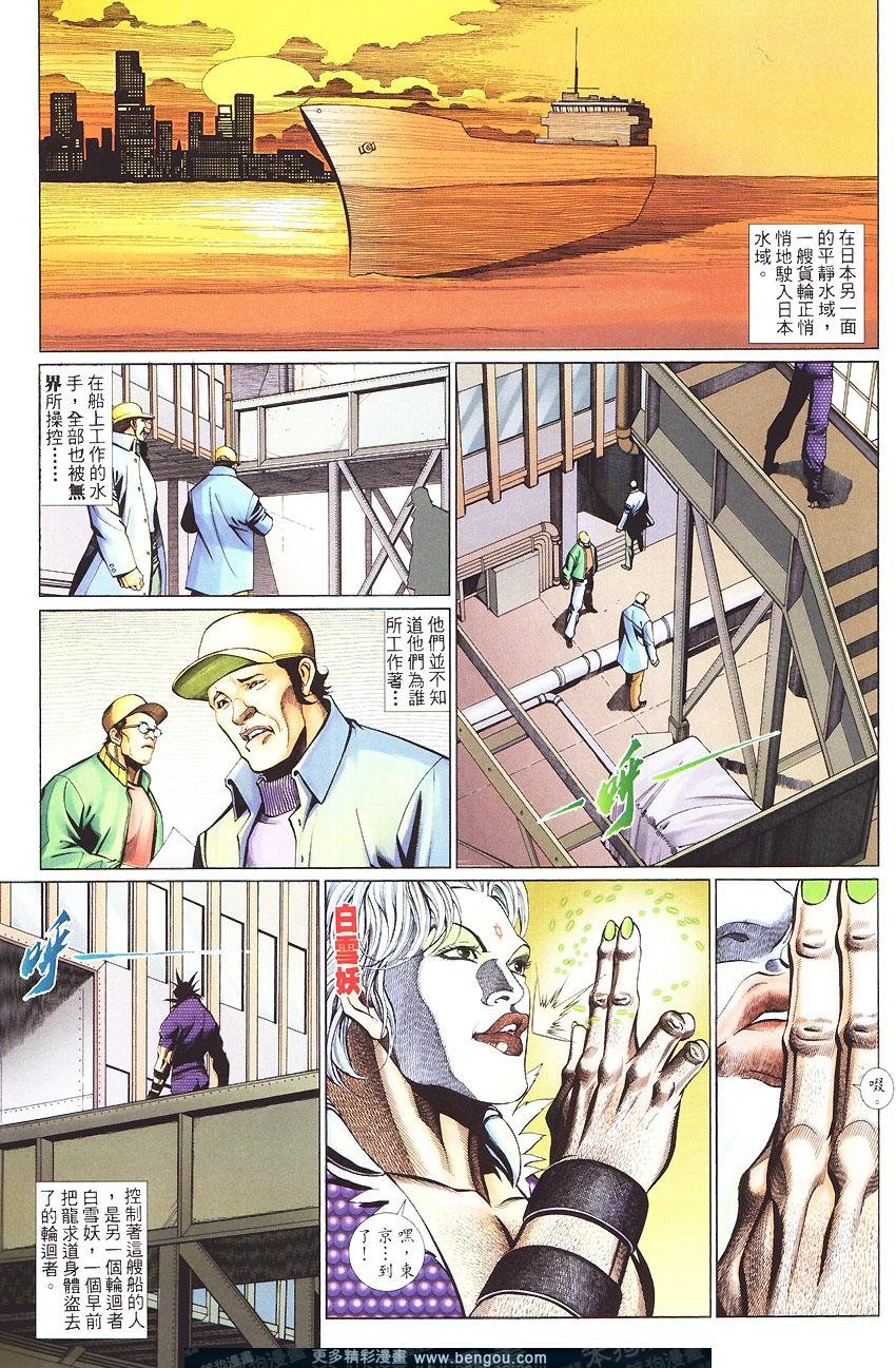 第448卷