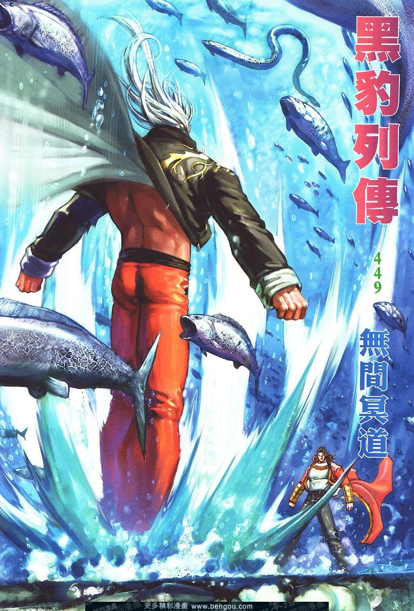 第449卷