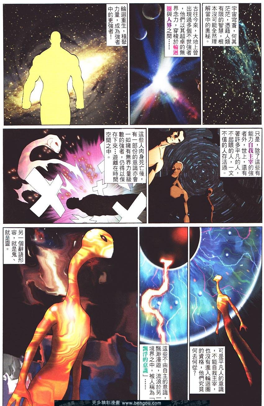 第449卷