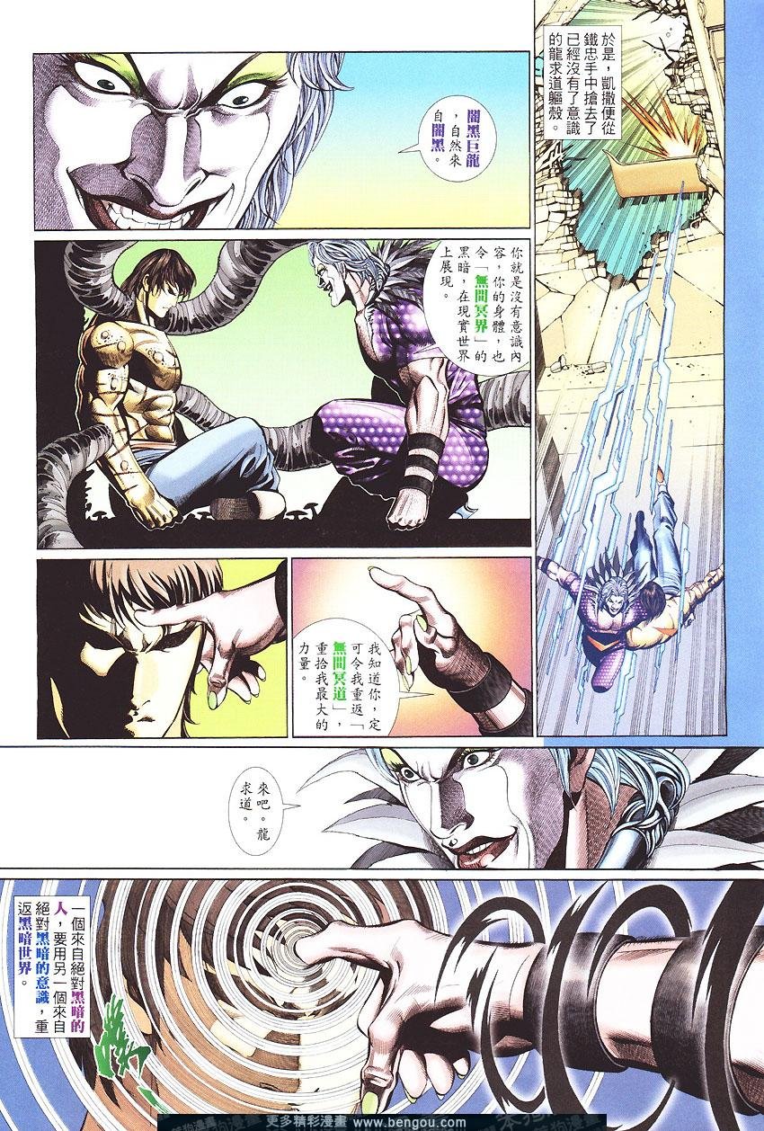 第449卷
