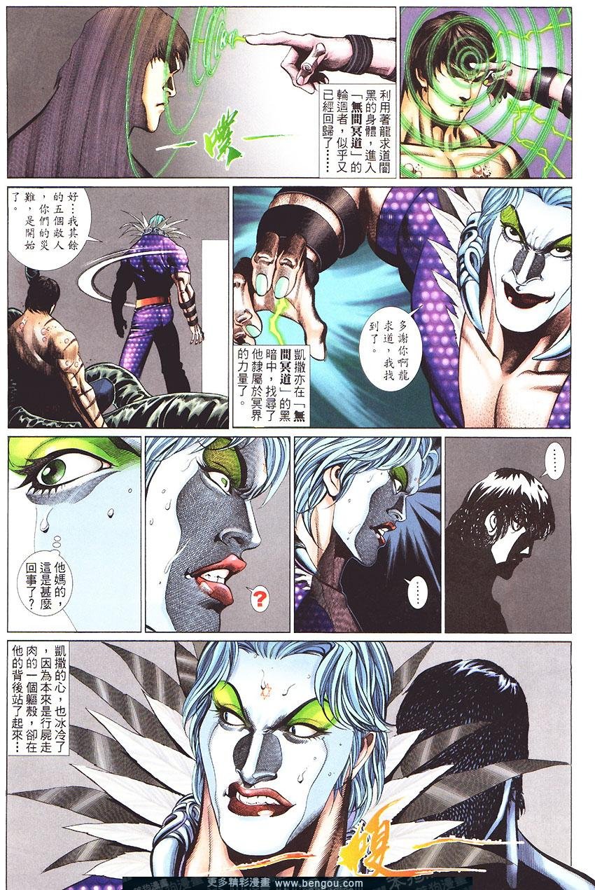 第449卷