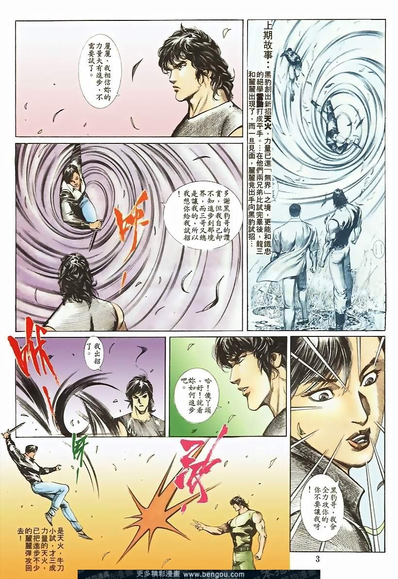第45卷