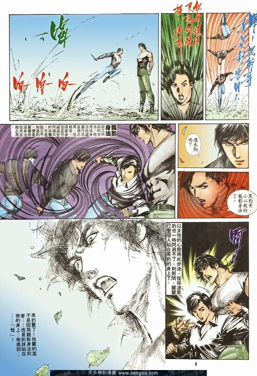 第45卷