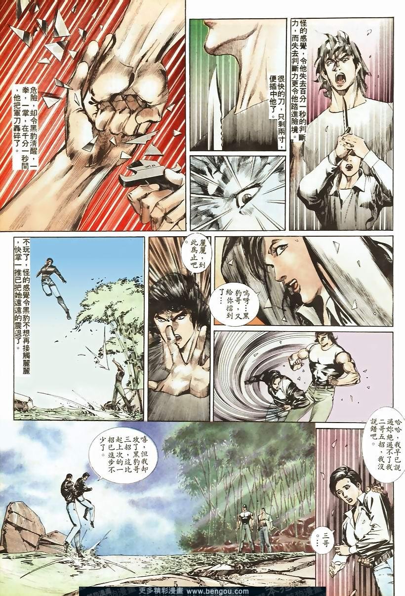 第45卷