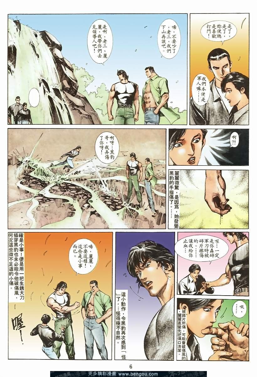 第45卷