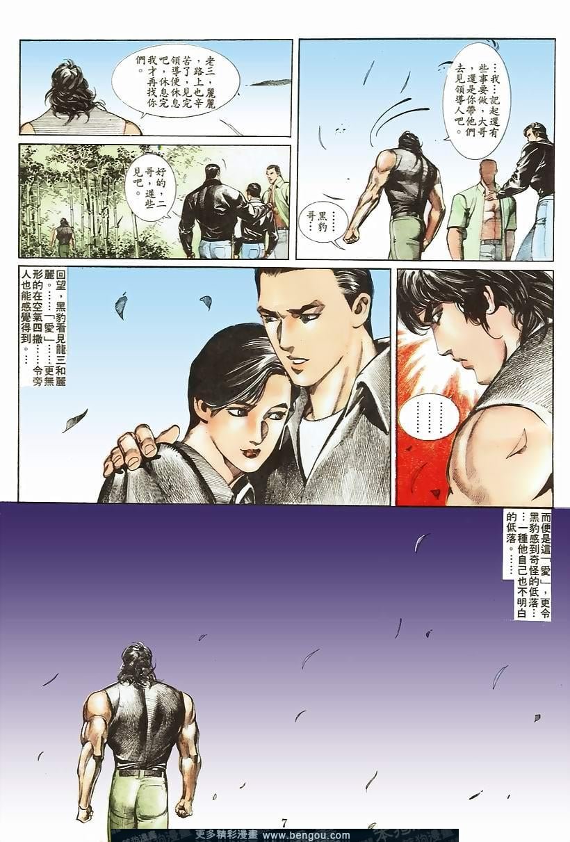 第45卷