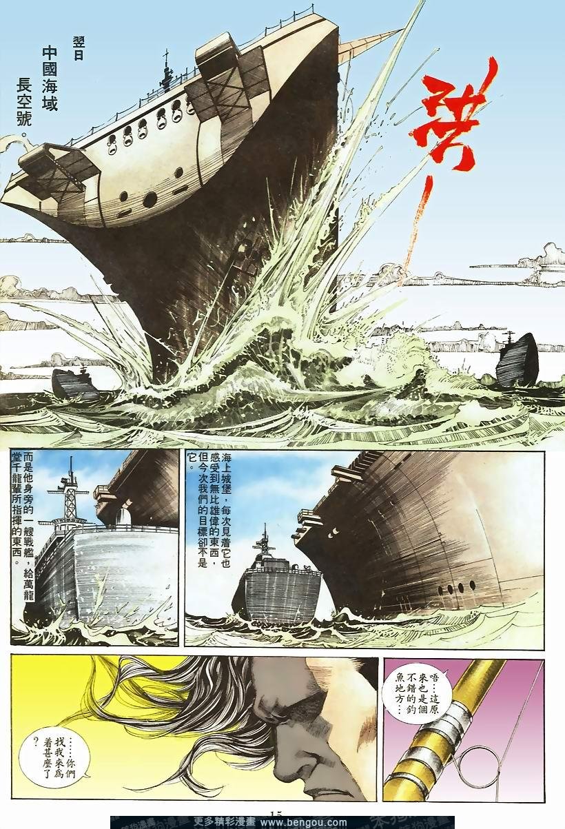 第45卷