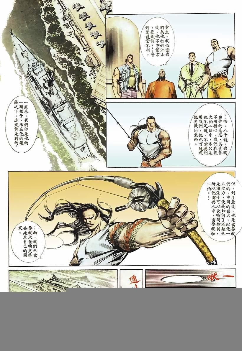 第45卷