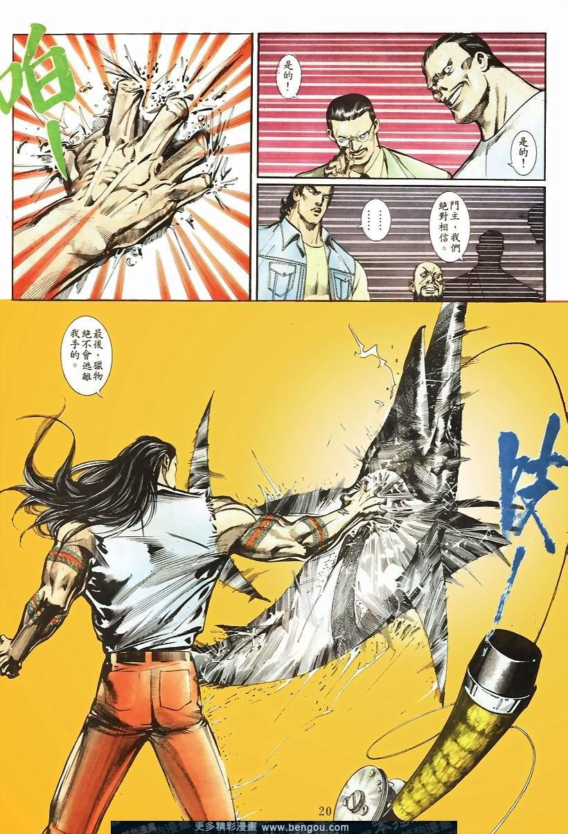第45卷