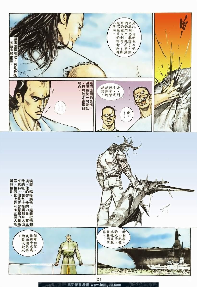 第45卷