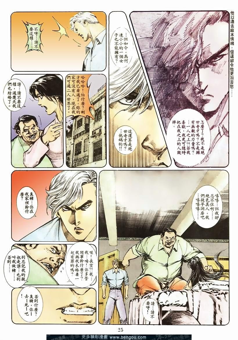 第45卷
