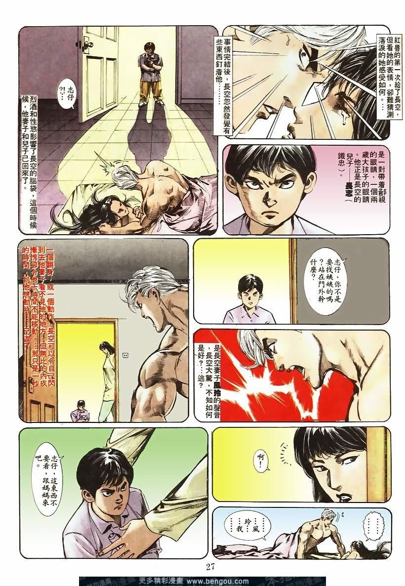 第45卷