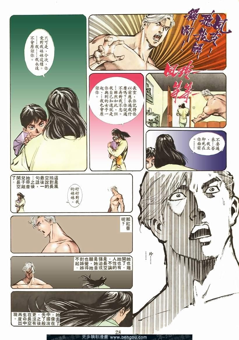 第45卷