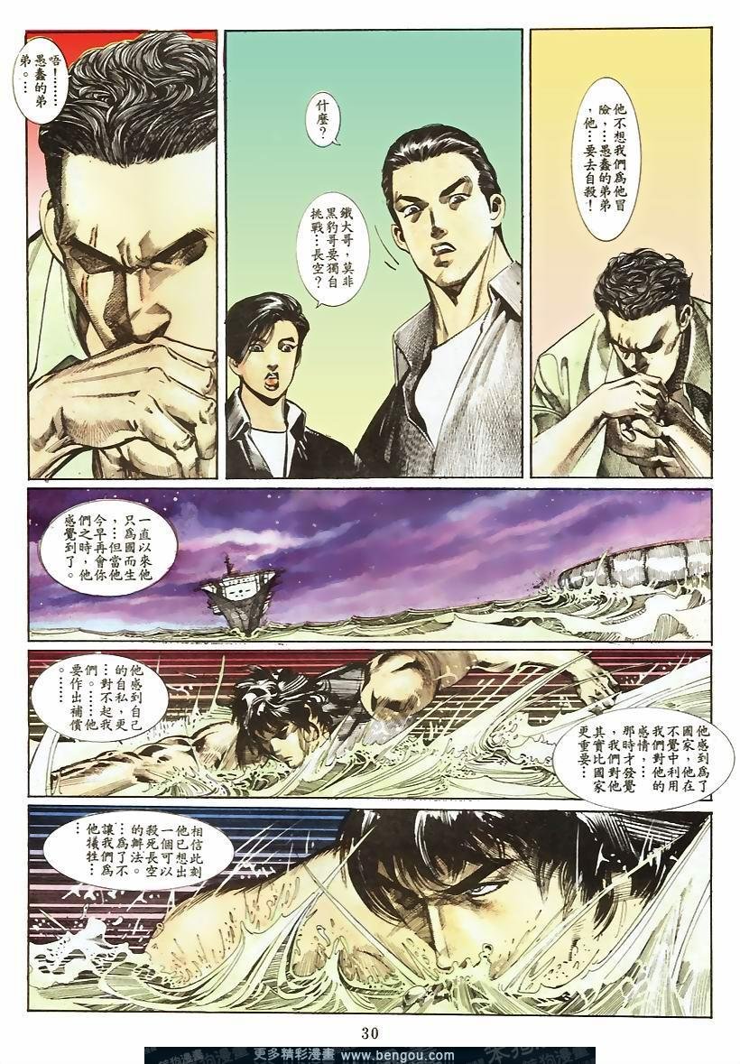 第45卷