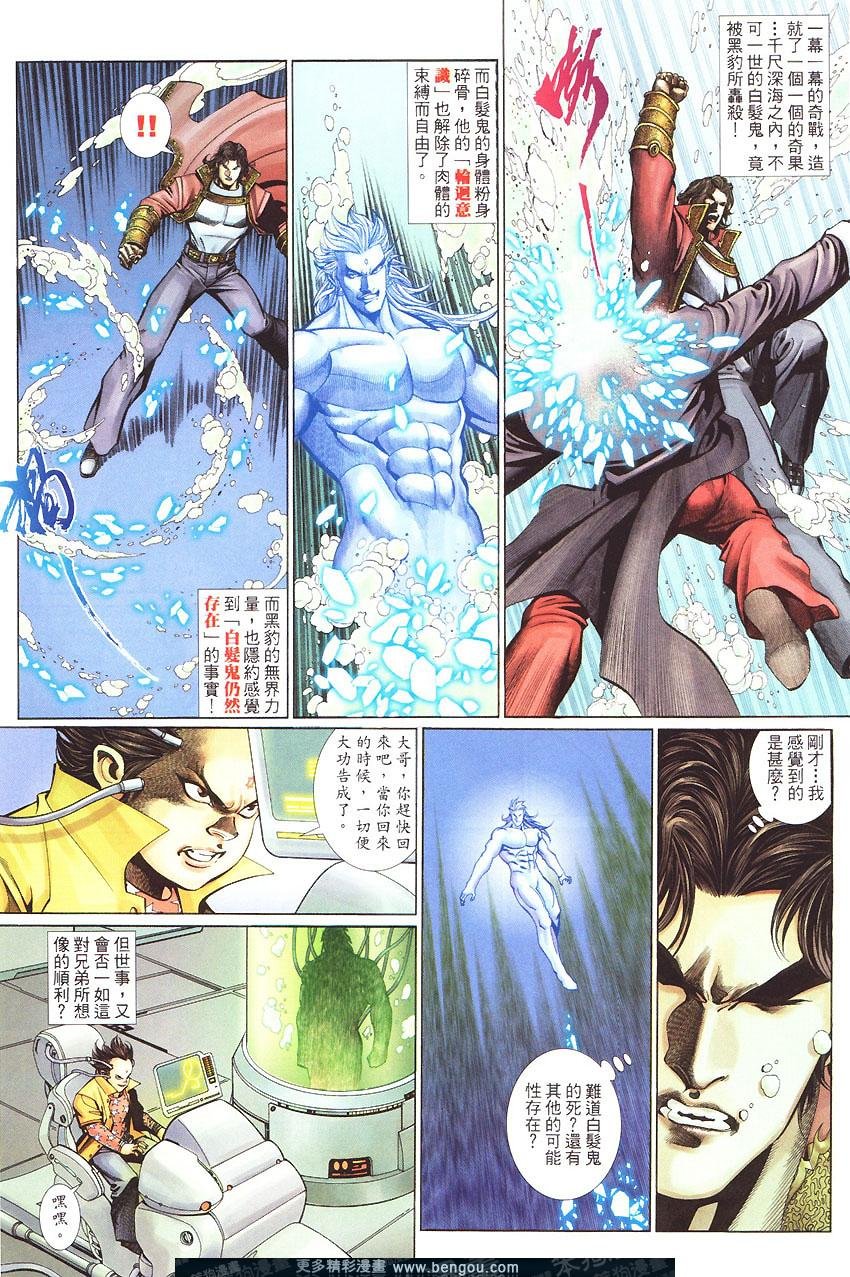第450卷