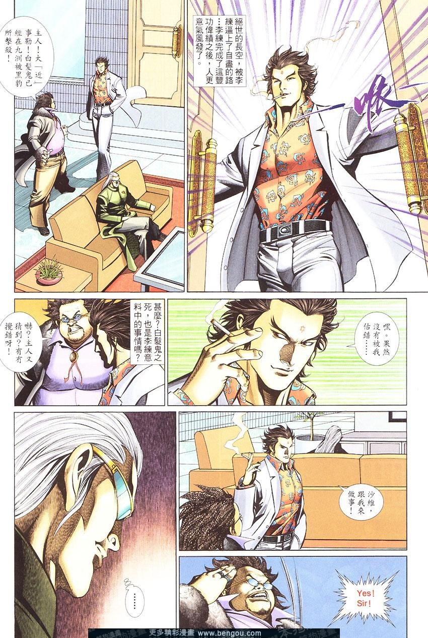 第450卷