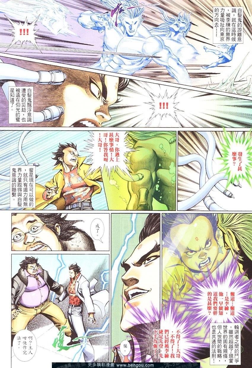 第450卷