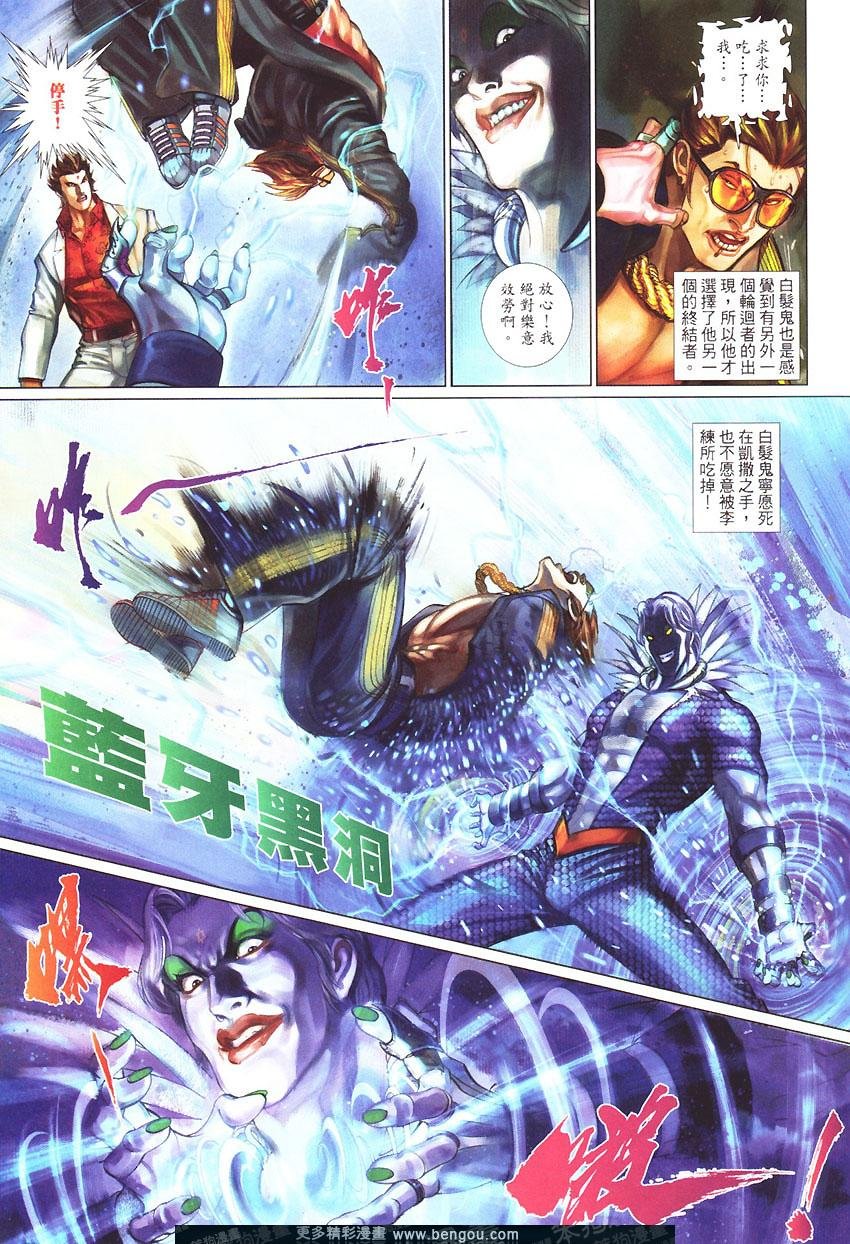 第450卷