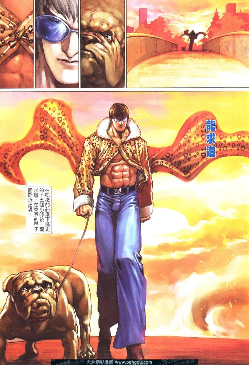 第450卷