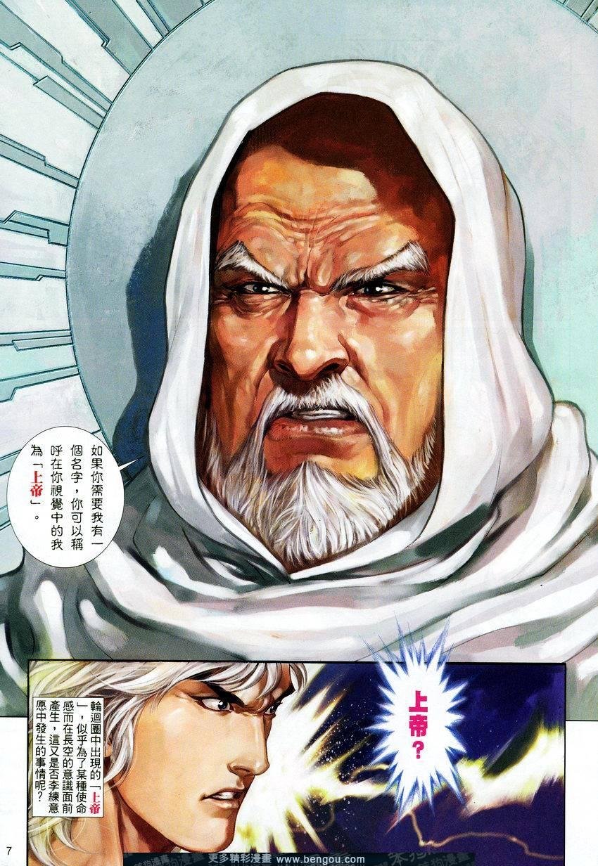 第451卷