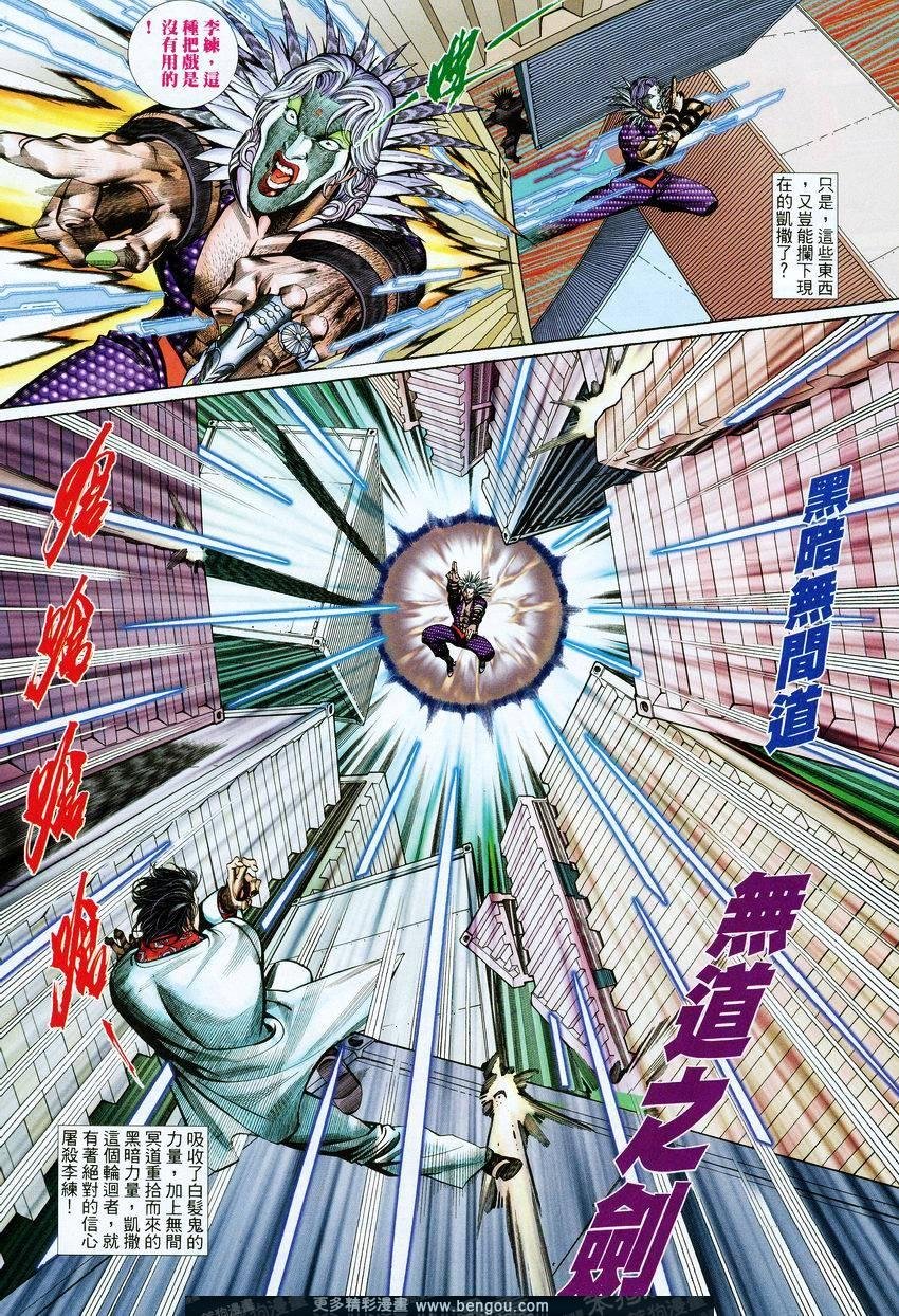 第451卷