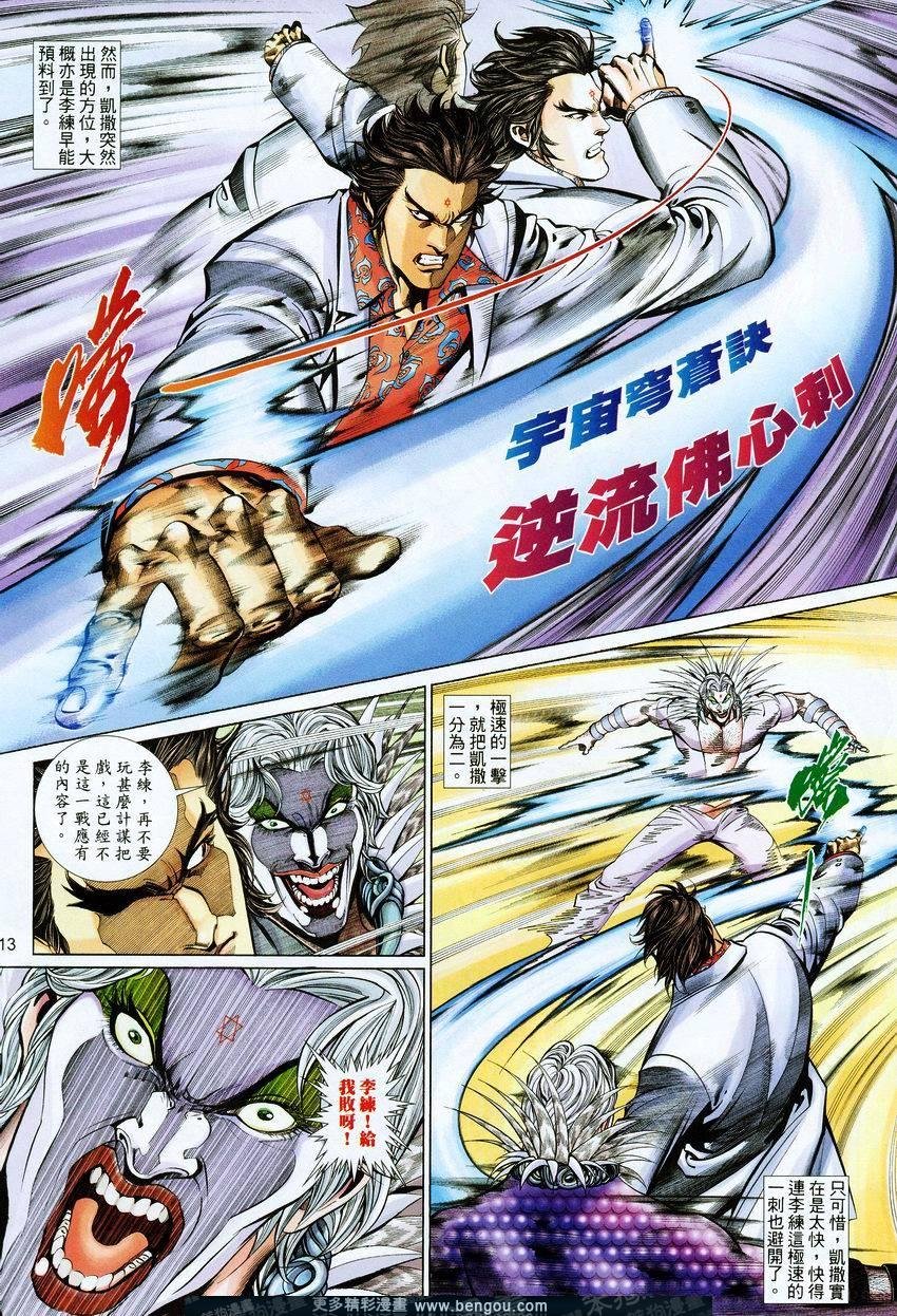 第451卷