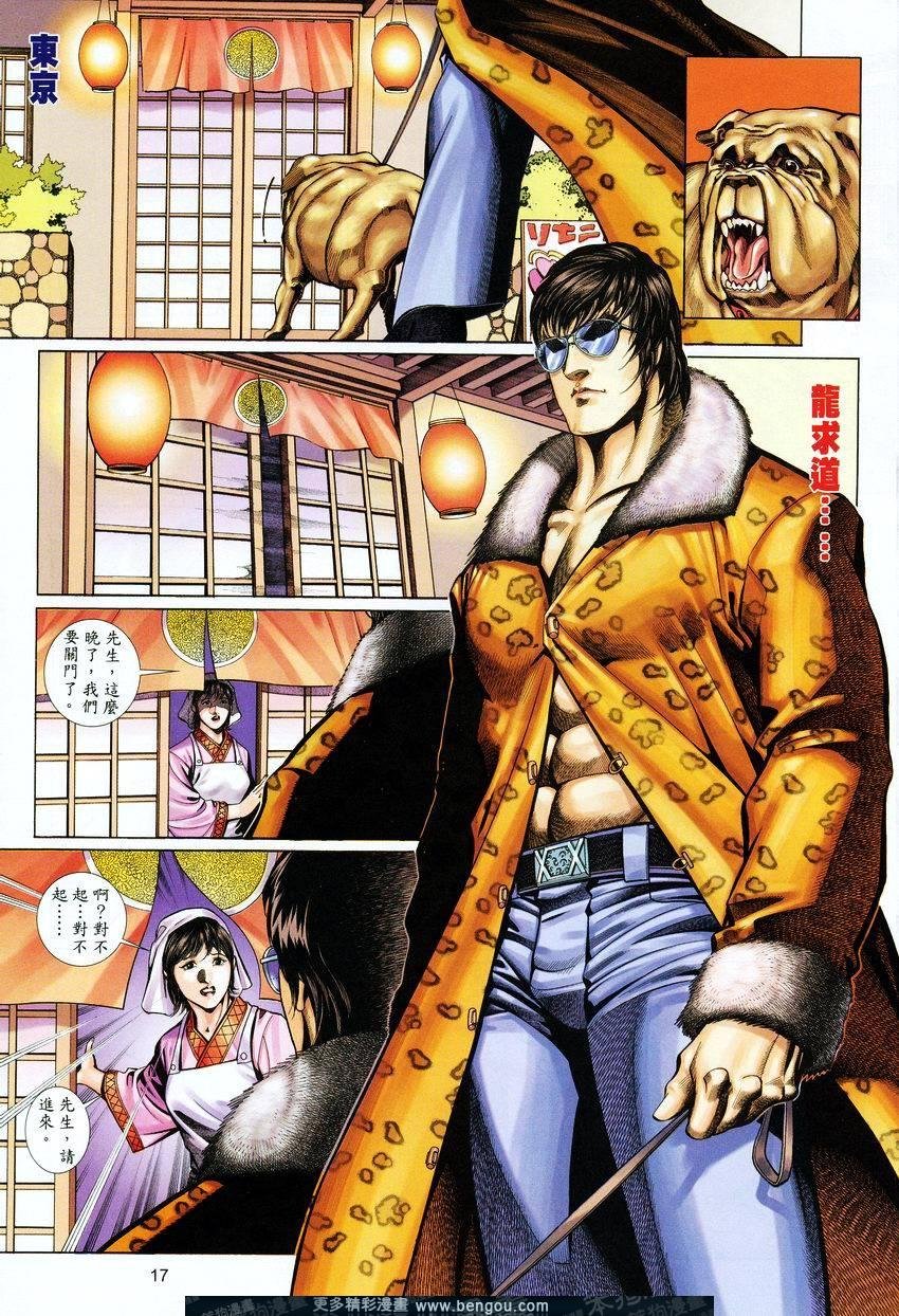 第451卷