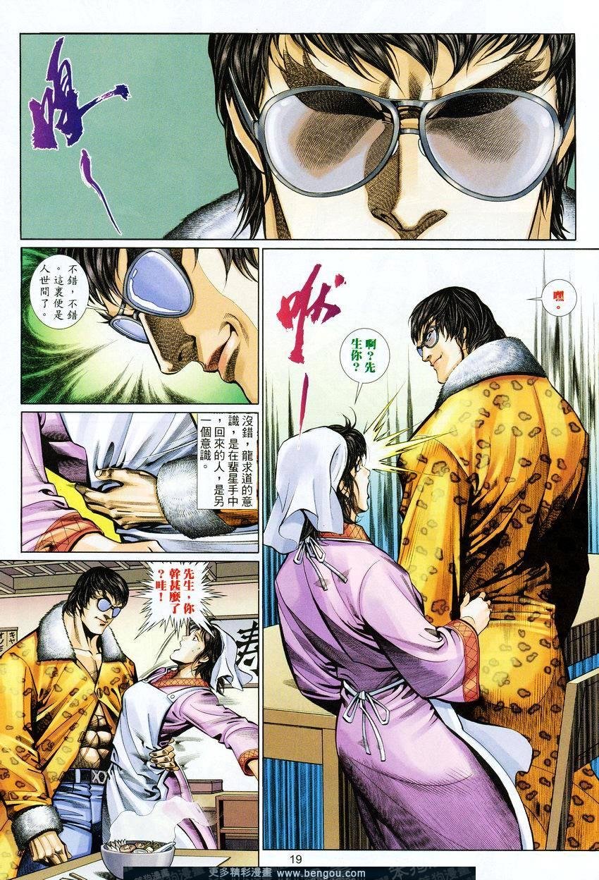 第451卷