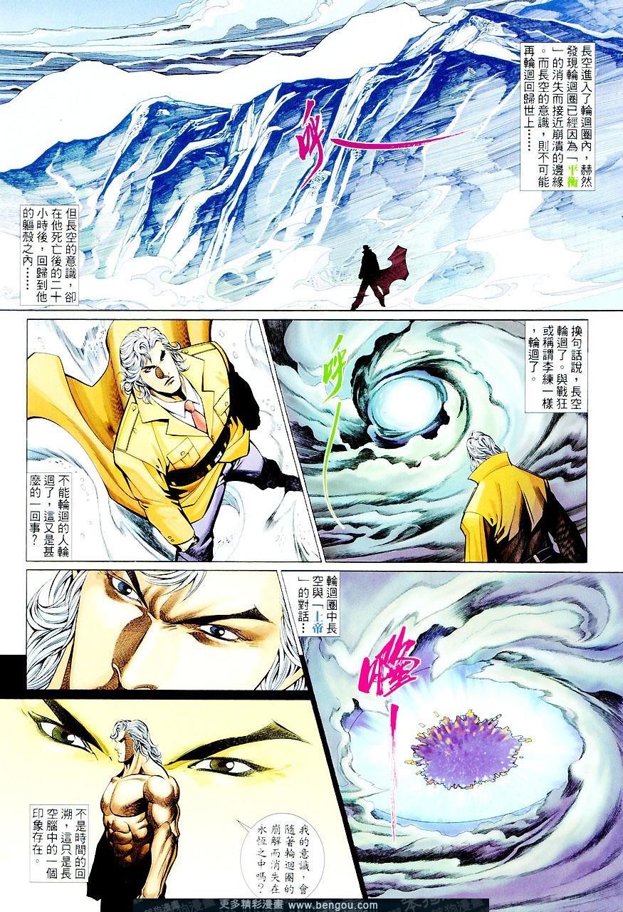 第452卷
