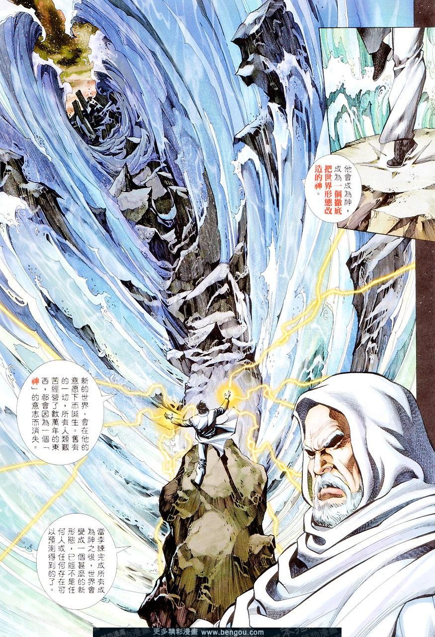 第452卷