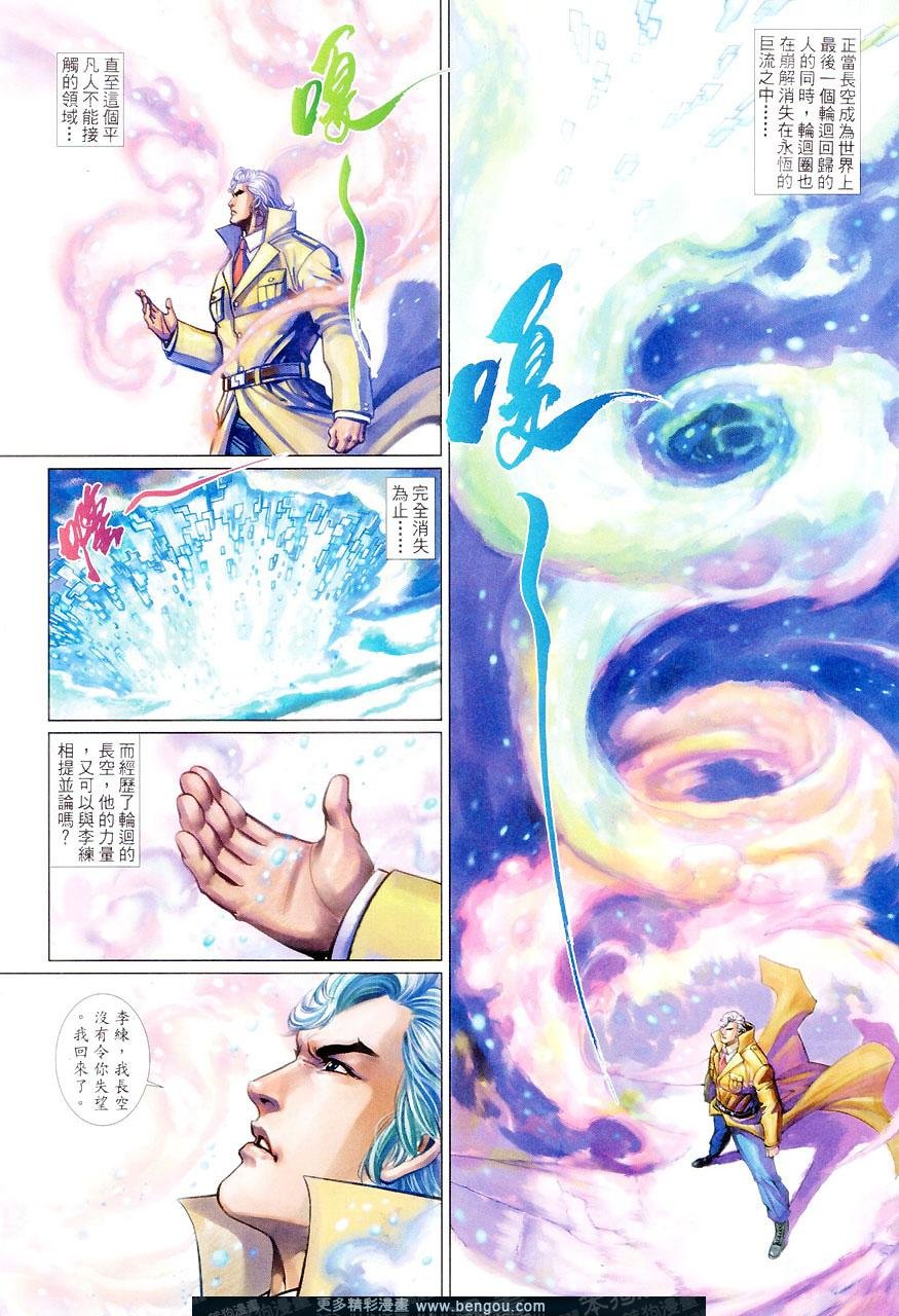 第452卷