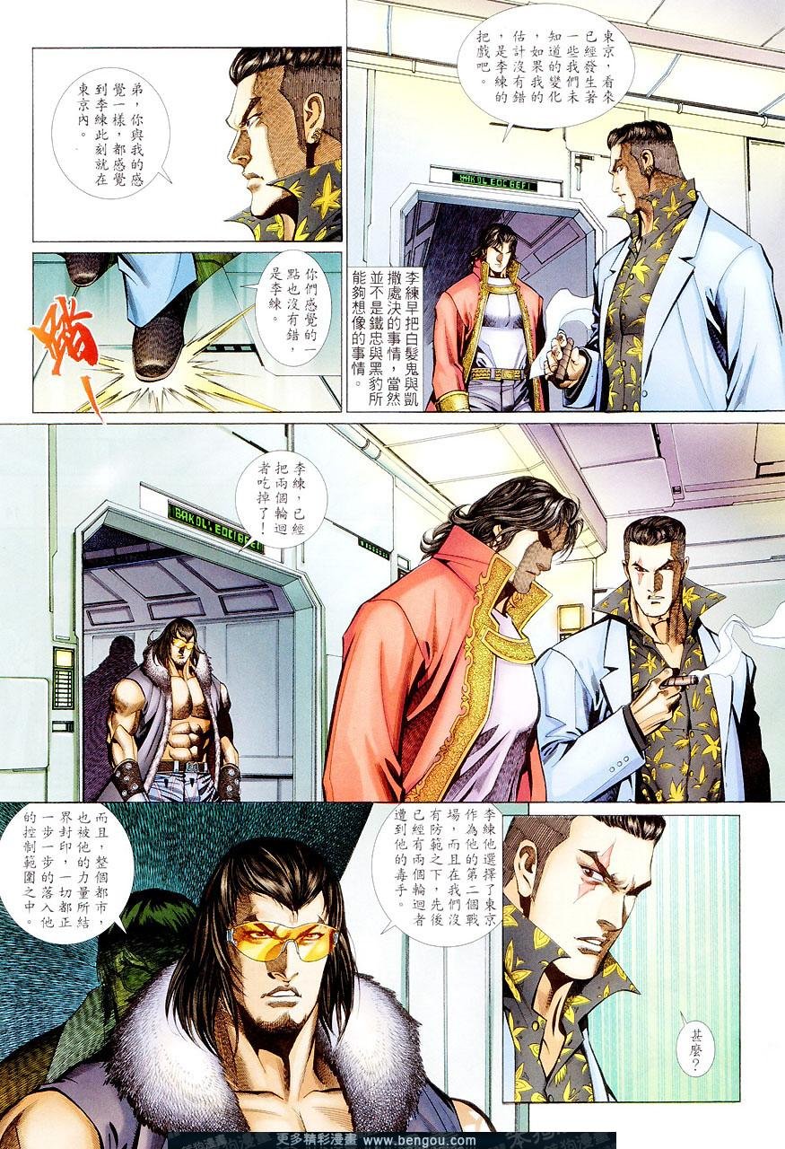 第452卷