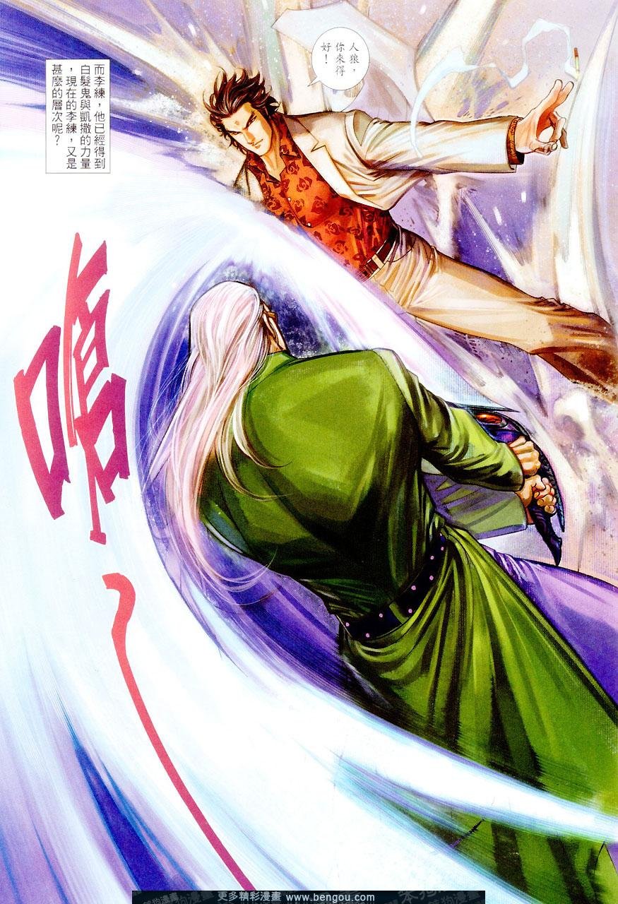 第452卷