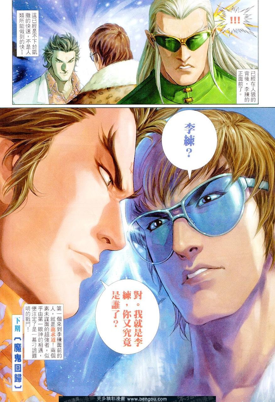 第452卷